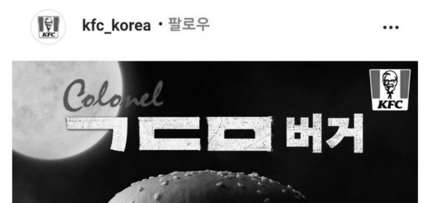 KT 5G 쓰시는분들 빡칠 짤.jpg