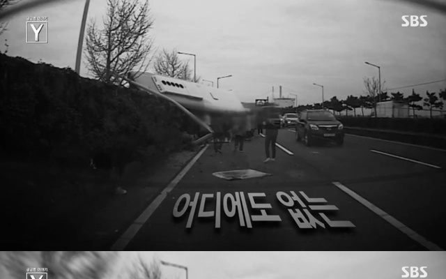 FPS 총게임 남자들의 싸움…gif