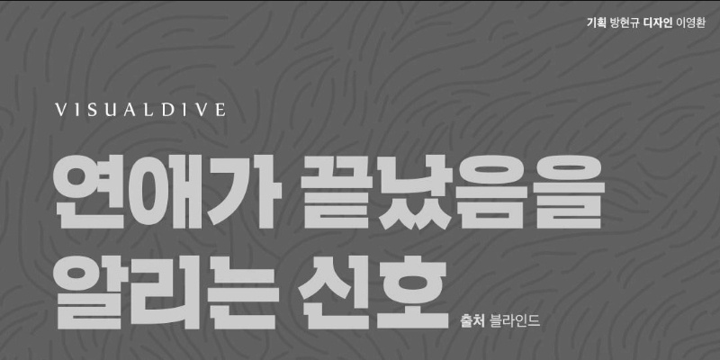 회사에서 똥싸고 사과한 남자.jpg