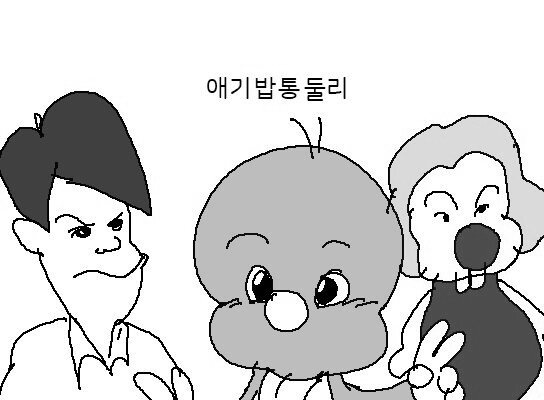 미국대선 바이든, 한 지역 지지율 100% 달성