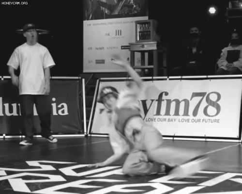 없어진 건물 내부 사진