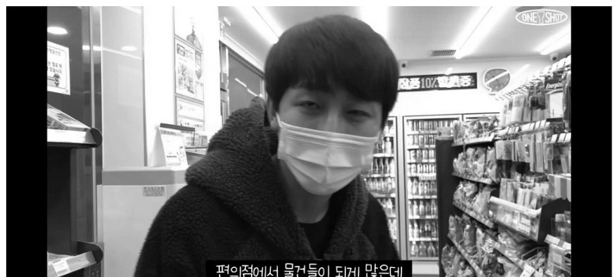 홍석천 가게 보증금.jpg