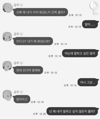 세계적인 바둑의나라 한국의 바둑기원 위엄 .jpg