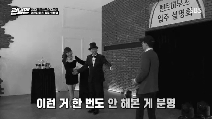 이수근 때문에 명품 중독된 재수생