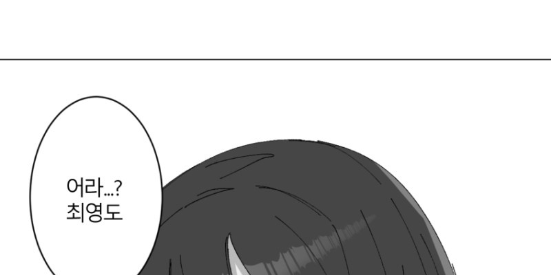 엘더스크롤 시리즈.jpg