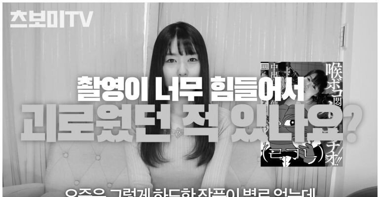 프랑스인 호만의 LG 라이프