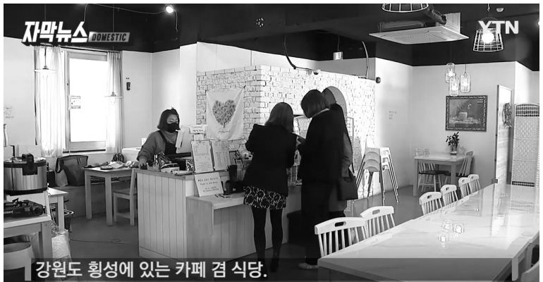 선수들이 말하는 도핑테스트…..jpg