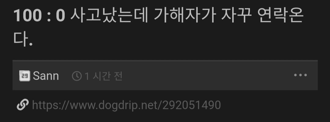 트럼프 실시간 배당 1.36 ㄷㄷㄷㄷㄷㄷㄷㄷㄷㄷㄷㄷㄷ