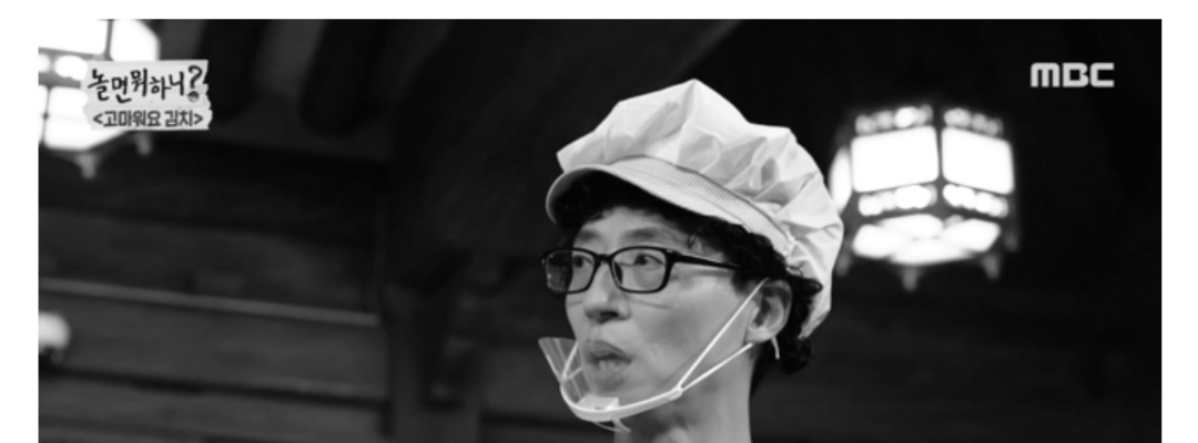 ??? 몸매는 돈 주고 못 사잖아