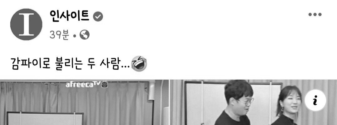 크리스찬베일이 체중조절 그만둔 계기