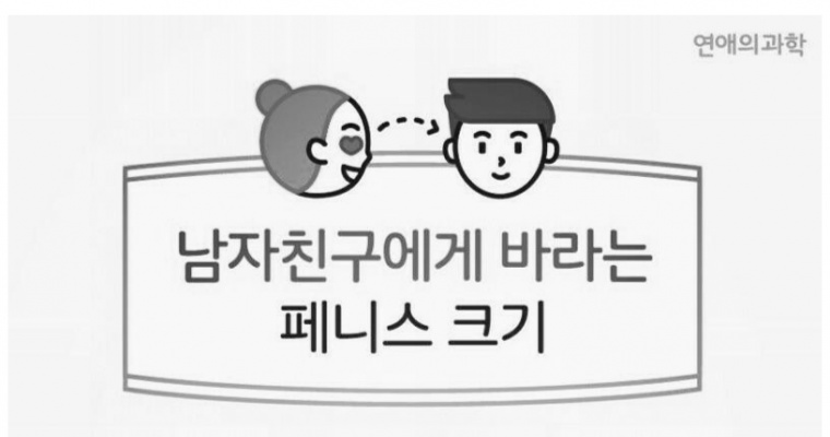 미국 대통령을 자기 마음대로 선출할수 있는 남자.jpg