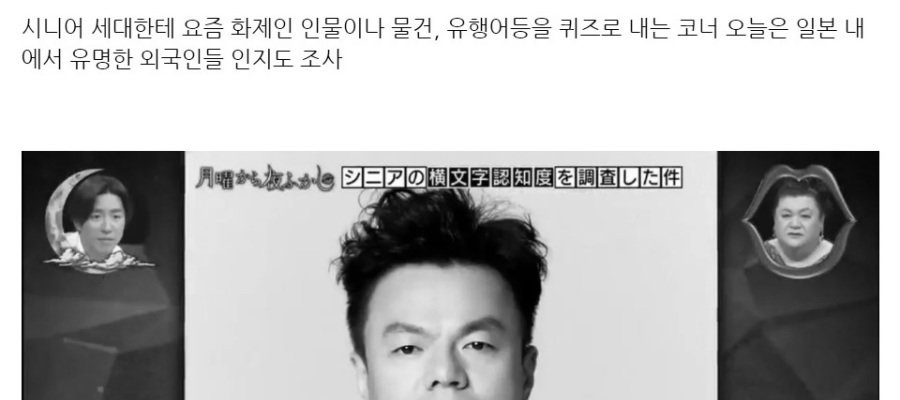 장난감 사주고 싶은 리액션