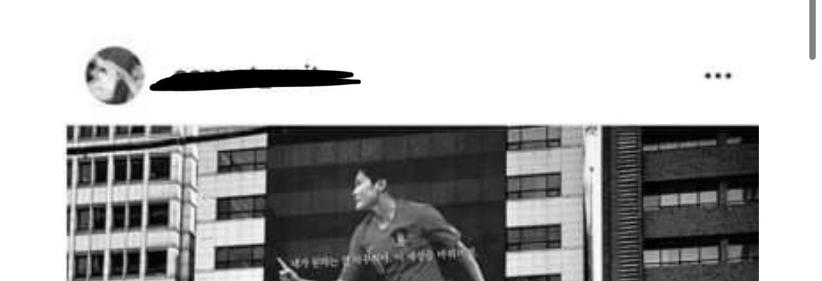 여성의 옷을 투시할수있는 능력 manhwa