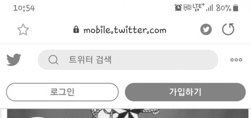 SSD 장착했는데 작동이 안된다.jpg