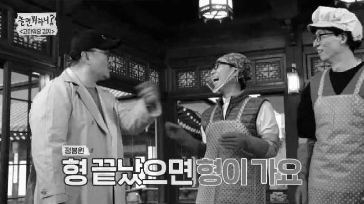 화끈한 옷만 입는 엄마 때문에 고민인 아들