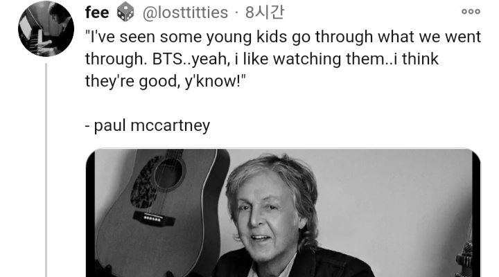 일본의 여성전용 카페