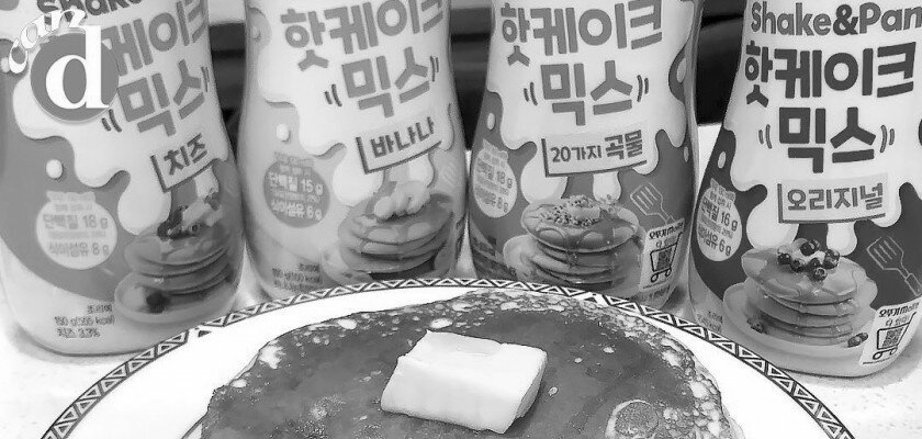 트럼프가 대통령 되는 방법