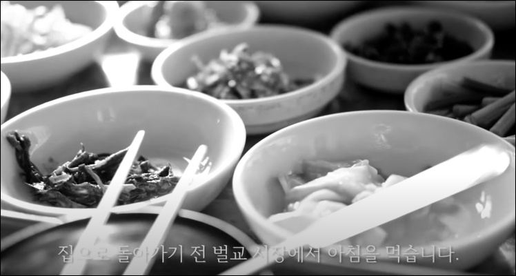 노근본인 영화 도굴 관람 사은품 ㅋㅋ