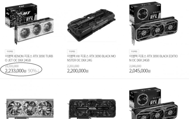 장범준 팬서비스 수준.jpg