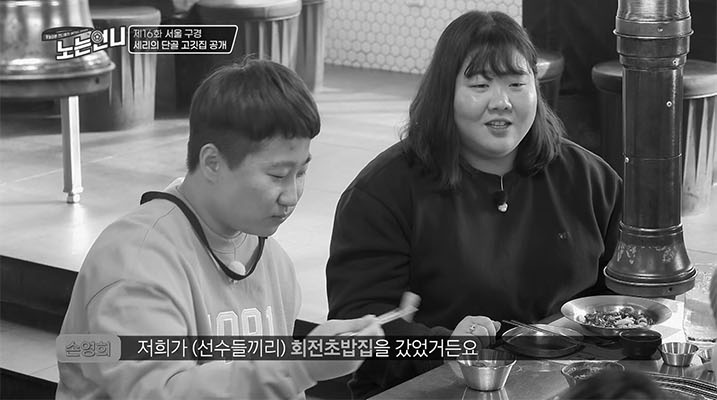 82년생 김지영 싫다는 남자는 믿거해도 됨?