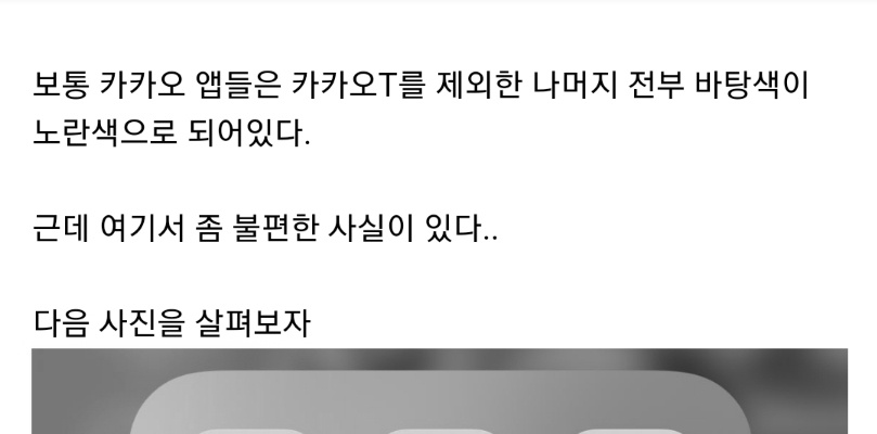 대선 한정 최적화된 이름.jpg