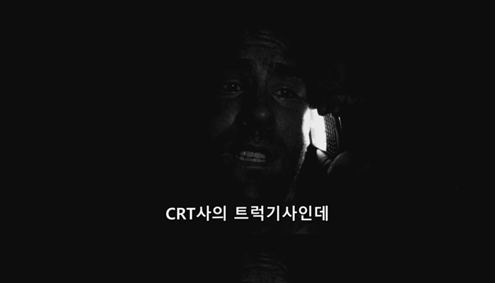 키 작은 남자가 이상형이라는 이은형.jpg