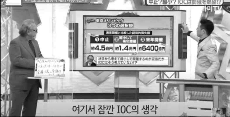 우리가 몰랐던 삼겹살의 충격적인 진실.jpg