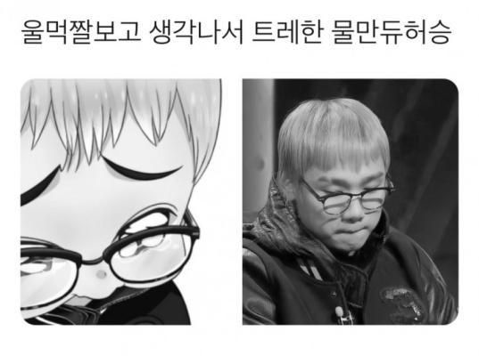 선 넘는 크림 도넛 .jpg