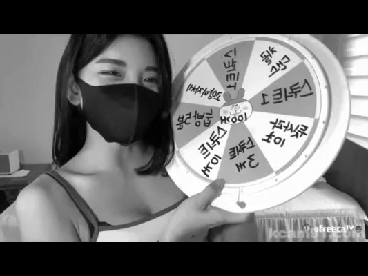 룰렛 미션 BJ