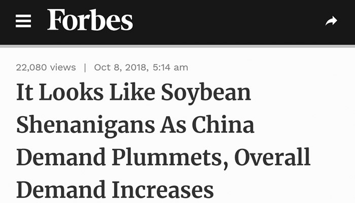 중국 관세 맞은 미국 콩 농사