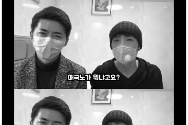 우한에서 실종된 중국인들