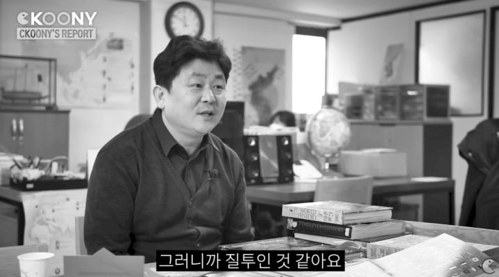 한국의 모든 것을 갖고 싶은 중국