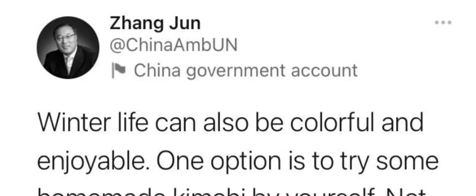 김치 담그는 모습 SNS 올린 중국 외교관