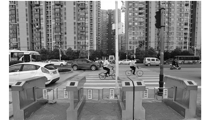 중국의 무단횡단 방지법