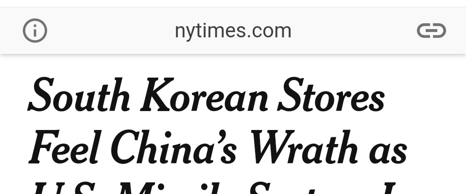 김치가 중국거라고 우기는게 웃긴이유.jpg