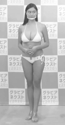 일본 볼리비아 혼혈녀