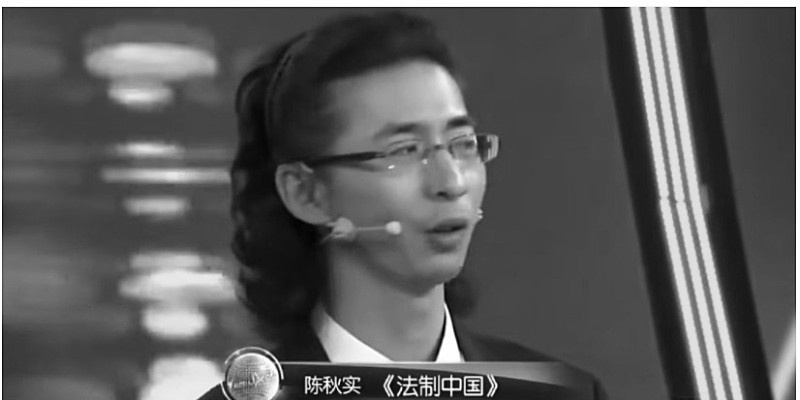 중국에서 난리난 변호사의 방송