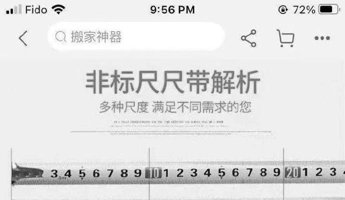 싱글벙글 중국의 자