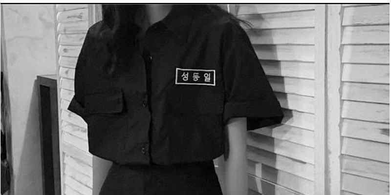 중국 여성 인기 스커트