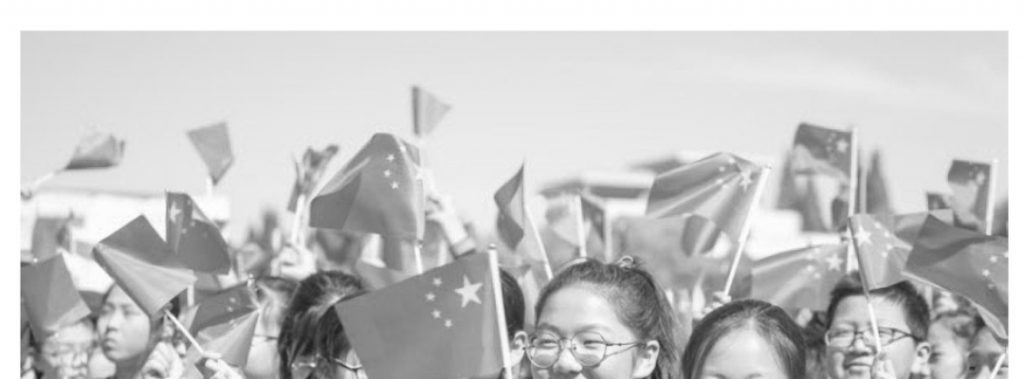 중국의 가장 꼴통세대들.jpg