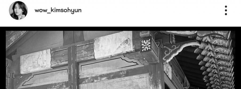 새해 한복입고 설인사한 김소현에게 중국인들이 남긴 댓글들 ㄷㄷ.jpg