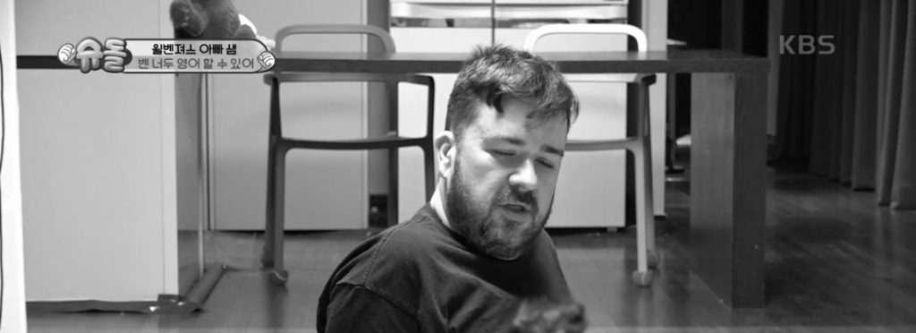 샘 가족피셜 샘 해밍턴은 사실 중국사람이다