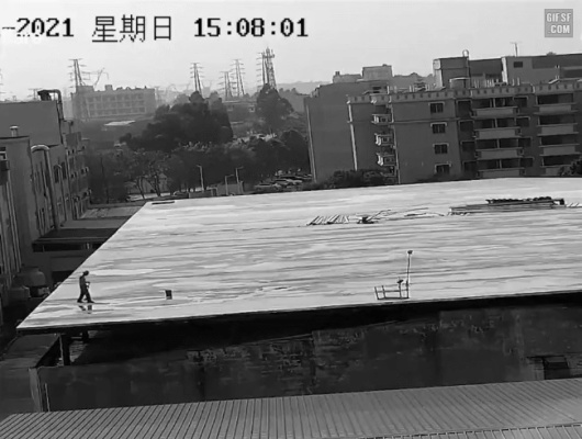 갑자기 무너진 건물.중국