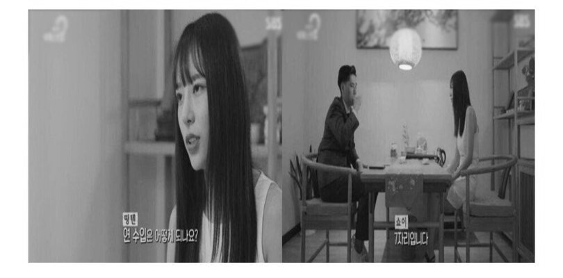 중국 부자들의 소개팅.jpg