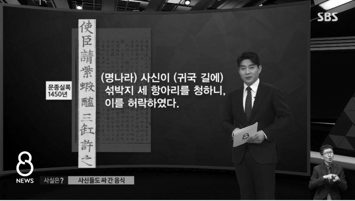 중국 김치공정 바로 침묵 ㅋㅋㅋㅋㅋㅋㅋㅋㅋㅋㅋㅋㅋㅋㅋ