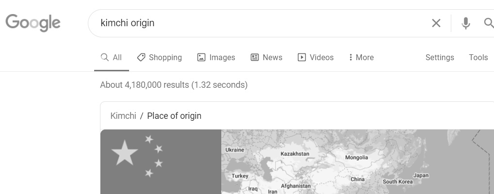 김치를 자기것이라 우기던 중국.. 그 결과