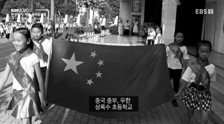 약스압)중국의 숨막히는 초딩들의 싸움