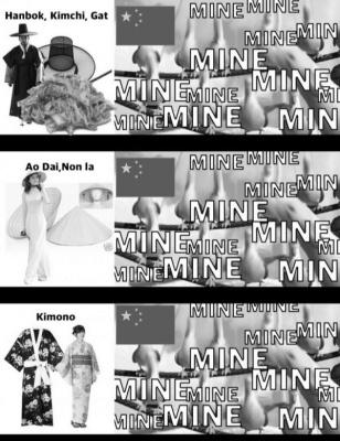 요새 유행중인 중국밈