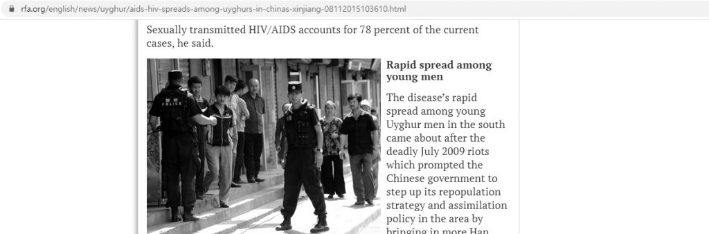 중국 위구르남들에게 성병걸린 매춘부 계획적 제공.jpg