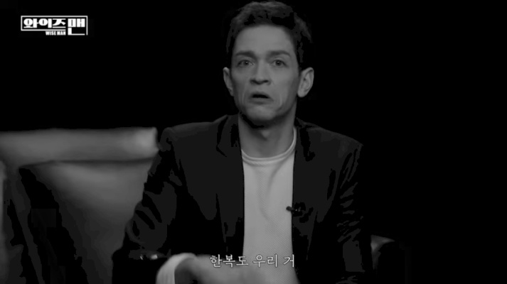 중국에 이어 한국 문화 공정에 나선 나라